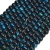 Grade AB Natural Tiger Eye Beads Strands X-G-F591-18-8mm-02-2