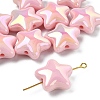 10Pcs UV Plating Plastic Beads SACR-YW0001-86C-1