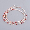 Faceted Glass Beads Strands GLAA-G074-B04-2