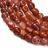 Natural Red Agate(Dyed & Heated) Beads Strands G-C287-A01-02-3
