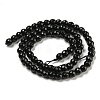 Faceted Round Natural Black Onyx Beads Strands G-S132-01-5