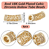 6Pcs Brass Micro Pave Cubic Zirconia Beads ZIRC-BBC0002-44G-2