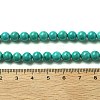 Natural Magnesite Round Beads Strands TURQ-G148-03-6mm-7