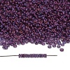 TOHO 11/0 Demi Round Beads Y-SEED-DR11-0625F-1