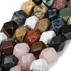 Natural Mixed Gemstone Beads Strands G-D354-A01-3
