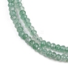 Natural White Jade Beads Strands G-Z069-01P-3