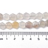 Natural White Agate Beads Strands G-K359-C07-01-5