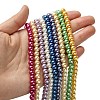 Eco-Friendly Dyed Glass Pearl Round Bead Strands HY-A008-6mm-M-4