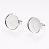 Tarnish Resistant Adjustable 304 Stainless Steel Finger Rings Components LS-STAS-I097-053P-1