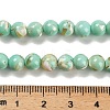 Assembled Synthetic Stone and Trochus Shell Beads Strands G-B128-08B-02-4