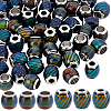 50Pcs 2 Styles Glass European Beads GLAA-PA0001-43-1
