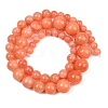 Natural Mashan Jade Graduated Beads Strands GG-CBA2AE1-A08-Q-5