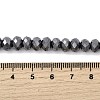 Synthetic Terahertz Stone Beads Strands G-H327-N03-01-4