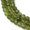 Natural Green Jade Beads Strands G-P603-C-4mm-03A-4