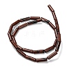 Natural Mahogany Obsidian Beads Strands G-F247-48-4