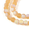 Frosted Transparent Glass Beads Strands LS-GLAA-T032-T6mm-MBB08-3