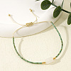 Natural White Jade Bead Braided Bead Bracelets SR7780-2