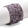 Faceted Natural Amethyst Beads Strands LS-G-RM241221-O4-2
