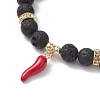 8mm Round Natural Lava Rock Stretch Bracelets BJEW-JB10242-3