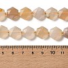 Natural Cherry Blossom Agate Beads Strands G-H344-B01-01-5
