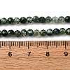 Natural Moss Agate Beads Strands G-A129-4mm-01-3