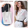 3Pcs 3 Colors Snake Polyester Embroidered Cloth Patch PATC-GA0001-88-5