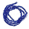 Glass Beads Strands LS-EGLA-S056-2mm-05-4