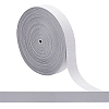 BENECREAT 25M Polyester Reflective Ribbon OCOR-BC0005-13B-1