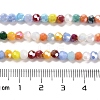 Opaque Glass Beads Stands EGLA-A035-P4mm-HB01-4