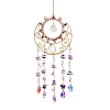 Natural Amethyst Chips & Metal Sun Moon Suncatchers HJEW-F027-12-1