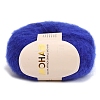 Wool Fibre Yarn PW-WG5D02E-26-1