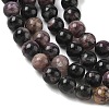 Natural Charoite Beads Strands GG-CBA6BAC-A05-4