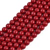 Synthetic Coral Beads Strands X-CORA-M003-03C-1