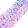 Transparent Painted Glass Beads Strands X1-DGLA-A034-T8mm-A08-2