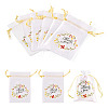 Flower Thank You Polyester Satin Storage Drawstring Bags ABAG-TAC0005-09B-1