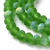 Imitation Jade Glass Beads Strands EGLA-A034-T2mm-MB11-4