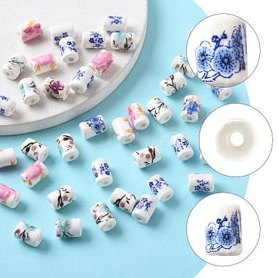 40Pcs Floral Printed Porcelain Beads PORC-FS0001-15-1