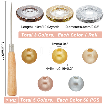 DIY Imitation Pearl Beaded Bracelet Necklace Making Kit DIY-PH0009-34-1