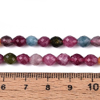 Natural Dyed White Jade Beads Strands G-T142-89D-1