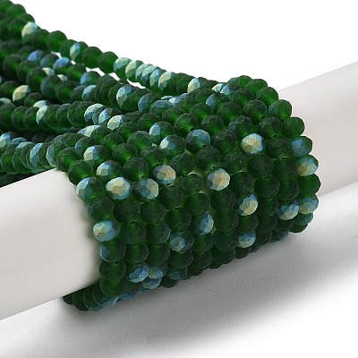 Transparent Glass Beads Strands LS-EGLA-A034-T4mm-MB24-1