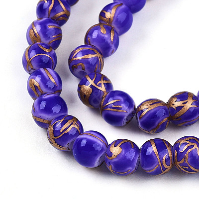 Baking Paint Glass Beads X1-DGLA-N010-6mm-06-1