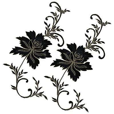 2Pcs Peony Computerized Embroidery Cloth Iron on/Sew on Patches DIY-GF0005-32D-1
