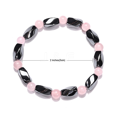 Round Natural Rose Quartz Stretch Bracelets BJEW-G072-3-1