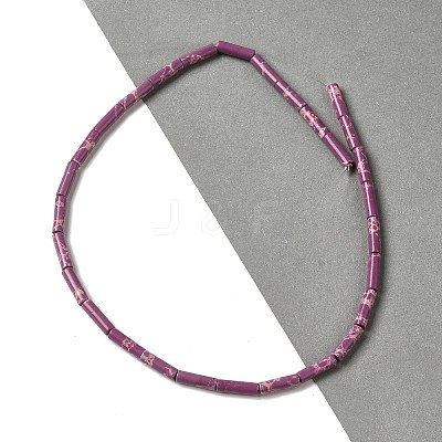 Synthetic Imperial Jasper Dyed Beads Strands G-D077-B01-09-1