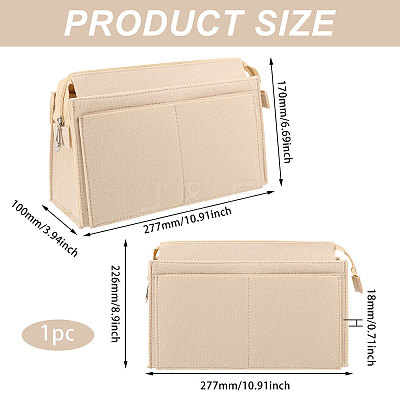Rectangle Felt Purse Organizer Insert DIY-CO0001-11B-01-1