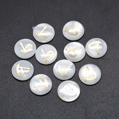 Shell Cabochons SSHEL-E568-B-1