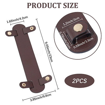 Imitation Leather Bag Strap Covers DIY-CL0001-73A-1