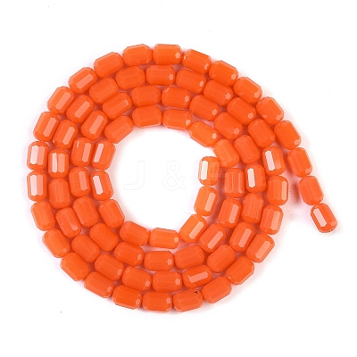 Opaque Glass Beads Strands GLAA-G112-04M-1