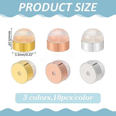30Pcs 3 Colors Brass Ear Nuts KK-ME0003-62-1