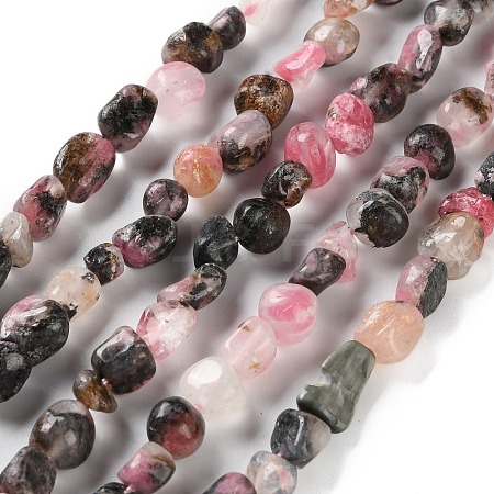 Dyed Natural Ocean White Jade Beads Strands G-P497-01C-41-1